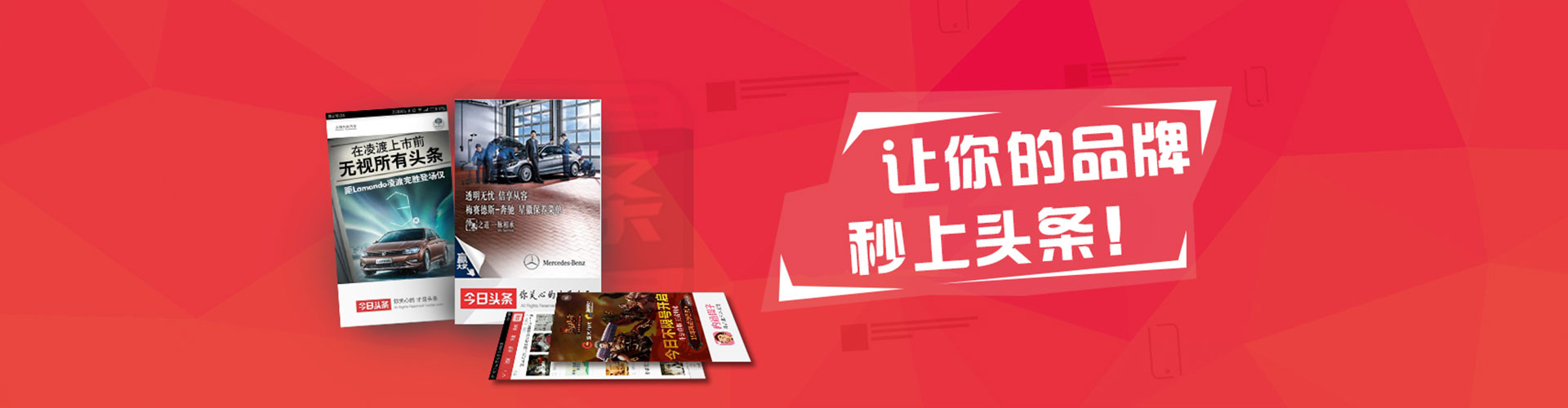 上犹信息流代理